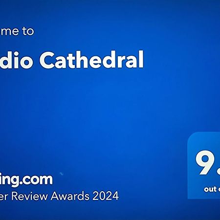 Studio Cathedral Брэила Экстерьер фото